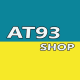 AT93 SHOP