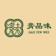 GaoPinWei