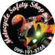 motorcycle safety shop