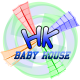 HK Baby House