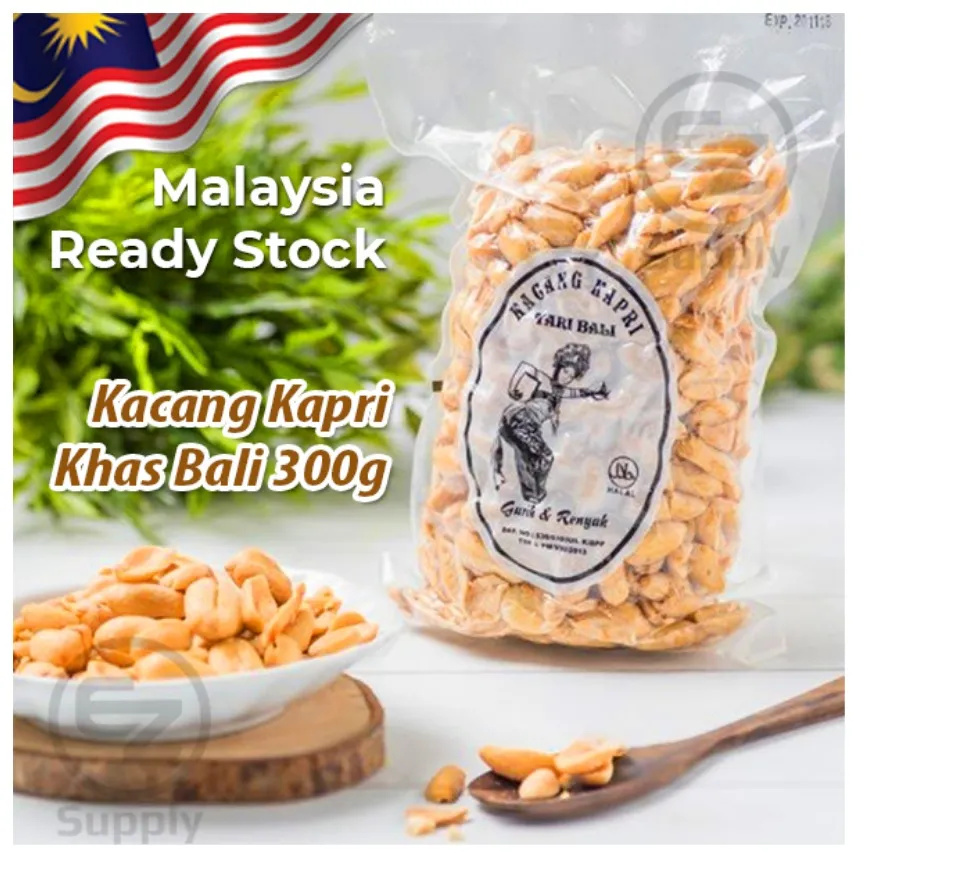 KACANG KAPRI TARI BALI MEMAN BALI GARLIC PEANUT 300G KACANG TARI