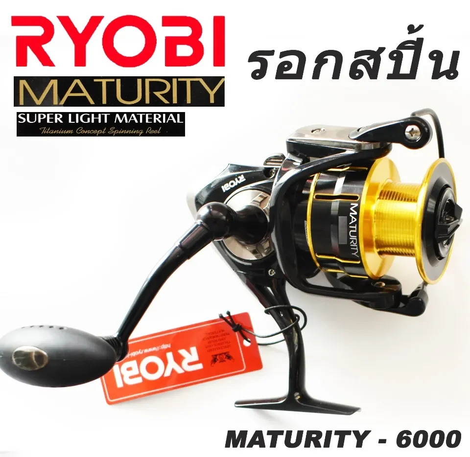 รอก รอกสปิ้น รอกสปินนิ่ง RYOBI MATURITY รุ่น 6000 อุปกรณ์ตกปลา สีดำ-ทอง |  Lazada.co.th