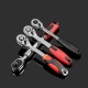 Tool Warehouse