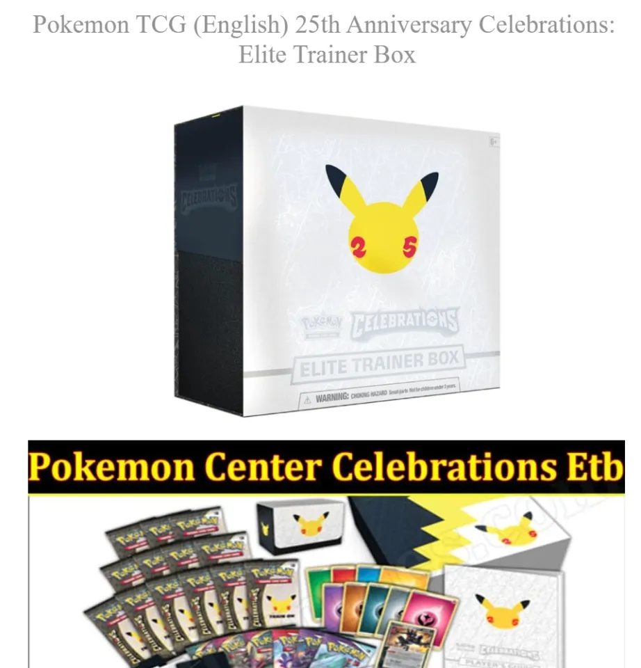 25th Celebrations Elite trainer box 海外版 Pokemon Celebrations