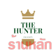 The hunter slingshot ร้านหลัก