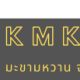 KMK Shop