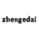 zhengedai