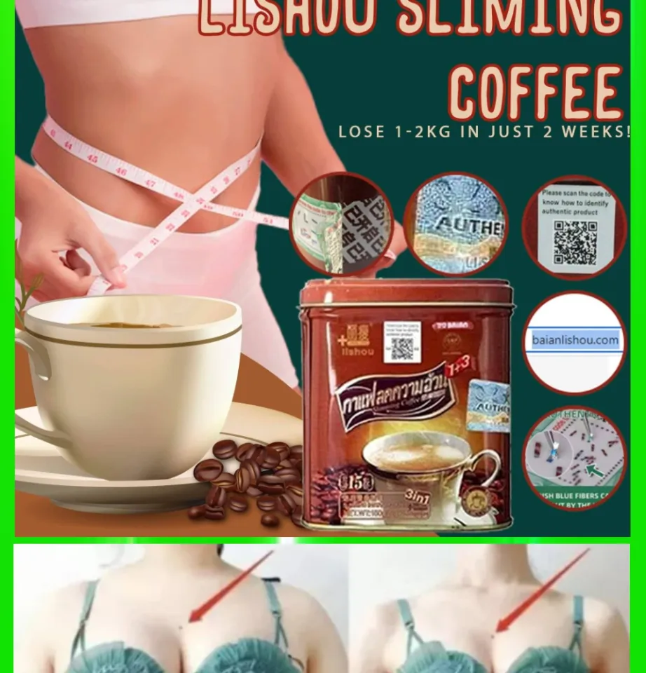 コーヒー Lishou Coffee 6 Cans Lishou Coffee 6 Cans （Lishou Slimming Coffee (3 Packs