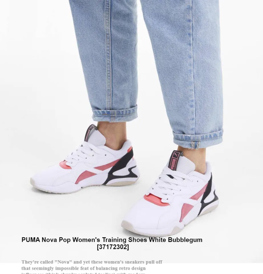 Puma nova pop sale