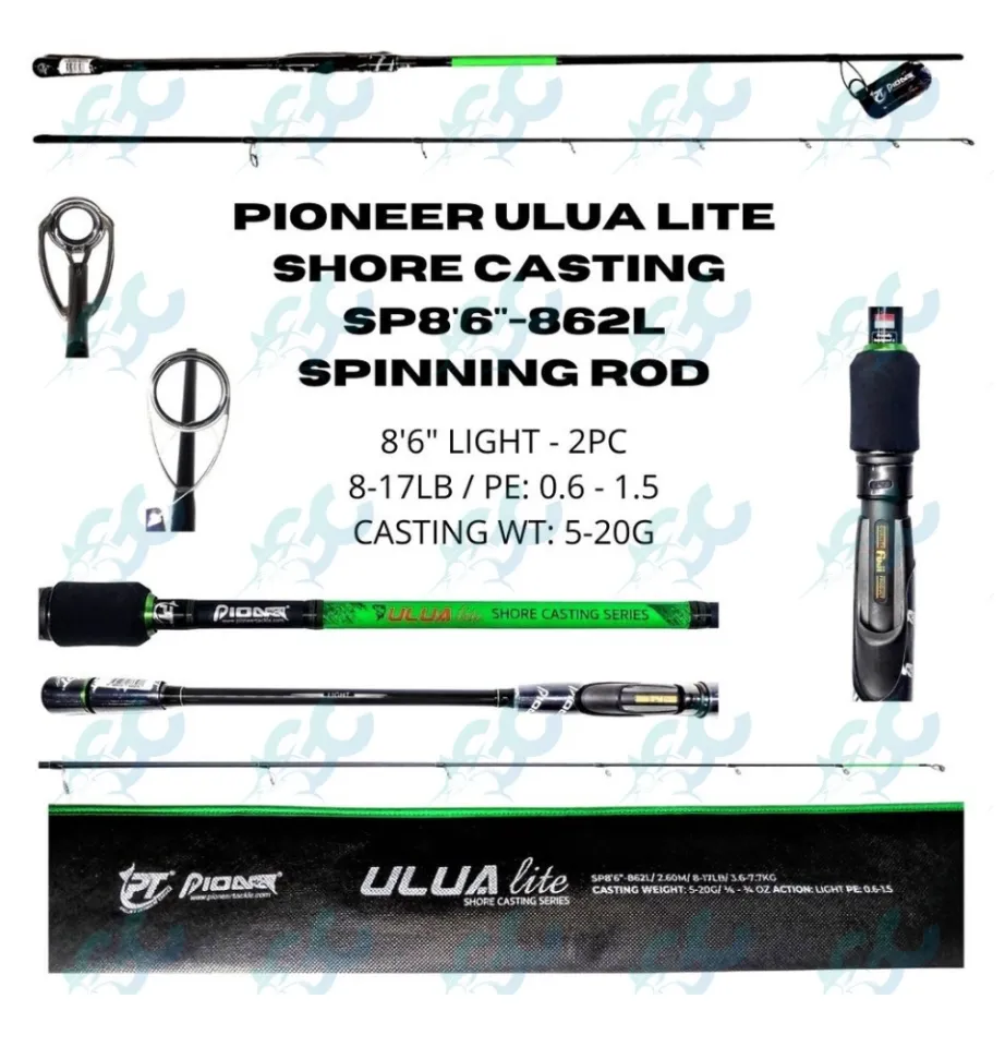 Pioneer ULUA LITE Shore Casting Series 862L Light Action 8ft 6 inches Spinning  Fishing Rod