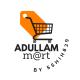 Adullam Mart