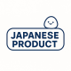 JAPANESE PRODUCT