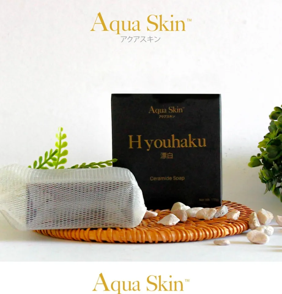 Skin Aqua Body Care Whitening Soap and Bar Soap Whitening Lotion