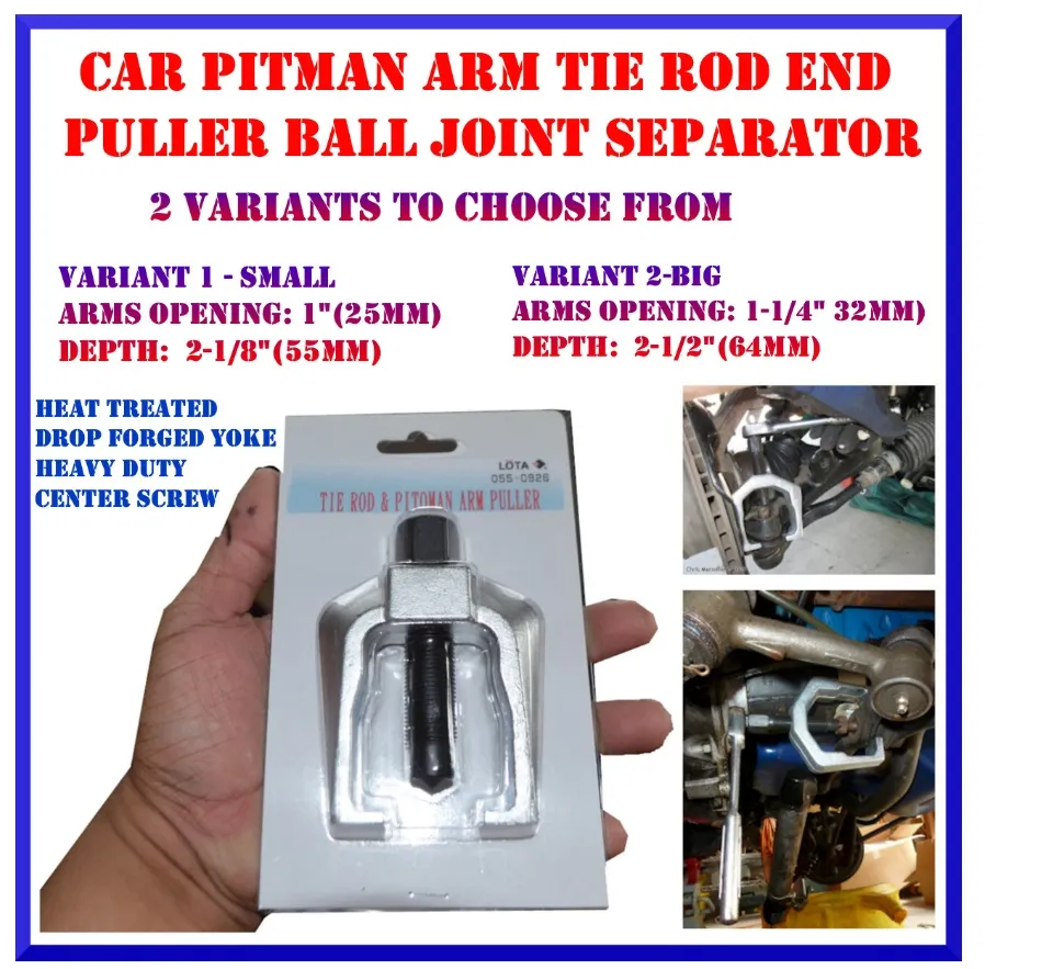 Pitman arm deals separator