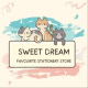 SweetDream2023