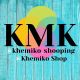 Khemiko_Shopping