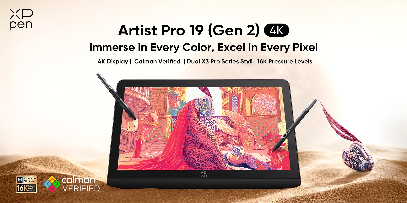 XPPen Artist Pro 19 (Gen 2) เมาส์ปากกา จอวาดรูป (4K) ขนาด 19 นิ้ว แรงกดปากกา 16,384 ระดับ