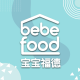 BEBEFOOD MALAYSIA