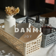 DANMI_Household Goods
