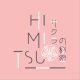 HimitsuGlobal
