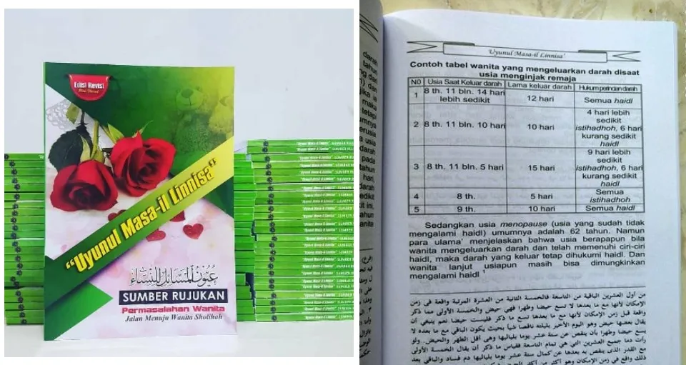 Rus tilida lanet yaqindan