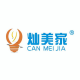 CAN MEI JIA LIGHTING