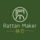 Rattan Maker