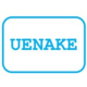 UENAKEshop