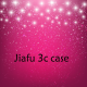 Jiafu 3c case