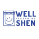 เวลเชน แพ็คเกจจิ้ง