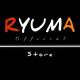 Ryuma Collection