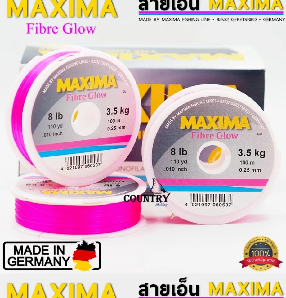 สายเอ็นตกปลา แม็กซิม่า MAXIMA ยาว 100 เมตร ( มี 2 สี Chameleon และ Fibre  Glow )