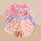 LUXY SALE