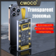 WS-CMOCO