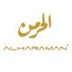 Al-Haraman Factory Outlet