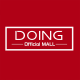 Doing Mall