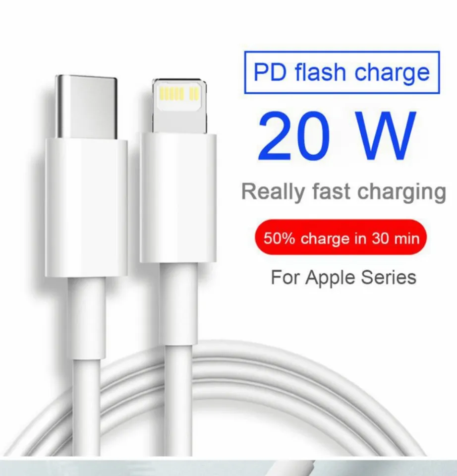 Royqueen 20W Fast Charging Type C Lightning Data Sync Cord PD USB