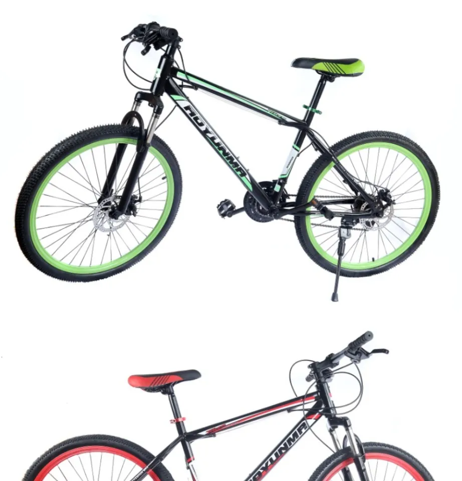 Aoyunma bike price hot sale