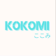 Kokomi Spring