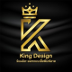 คิงส์ดีไซน์