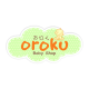 Oroku baby shop