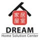 Dream Home Solution Center