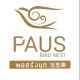PAUS