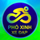 Phố Xinh BR