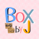 BoxByJ