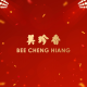 Bee Cheng Hiang Official Store