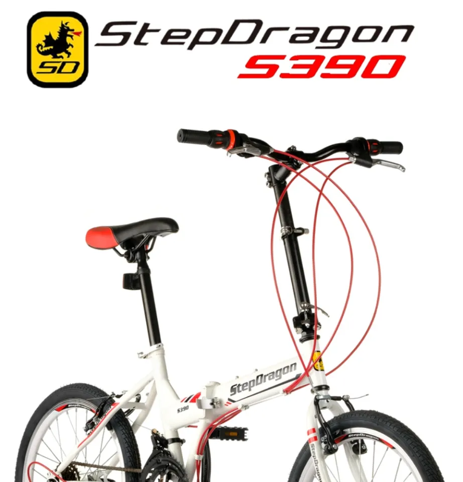 Stepdragon store folding bike