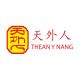 Thean Y Nang Fortune & Feng Shui