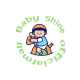 Baby Shine