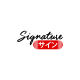 SignatureClothing